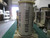 LIBERTY CONTROLS 6230-15001 CAPACITOR T52617