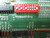 CHERRY 4020-D CIRCUIT BOARD T53554