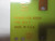 176432 95-0013-37ADC CIRCUIT BOARD T54231