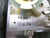 CONRAC PA39282 169RA750 E 6VDC CONTROL
