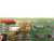 PULSECOM OIU-2 COMMUNICATION MODULE T76218