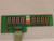 4845200-020 MASTER LED DISPLAY BOARD T85494
