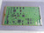 AVAYA TN799DP C-LAN HV1 INTERFACE DEFINITY CONTROL MODULE T102557