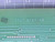 2267 0709/4D CIRCUIT BOARD T108651 2267 0709/4D CIRCUIT BOARD T108651