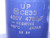 CE33 CAPACITOR 4700 UF 400 V +85 °C T112352