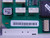 LUCENT TN1654 CONVERTER BOARD T117748
