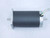 AMERICAN PRECISION 23D-6309A STEPPER MOTOR 150OZ/IN TORQUE 2.2 VDC 4.6 AMP T118346 AMERICAN PRECISION 23D-6309A STEPPER MOTOR 150OZ/IN TORQUE 2.2 VDC 4.6 AMP T118346