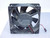 LOT OF 6 MATSUSHITA ELECTRIC FBA12G12V PANAFLO DC BRUSHLESS FANS T119403