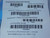 LOT OF 4 AMPHENOL MS3126F10-6S CIRCULAR MIL SPEC CONNECTOR 10-6 INSERT/SHELL T119431