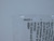 LOT OF 9 WAGO 0042219 WALL-NUTS PUSH-WIRE CONNECTORS T121112