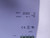 ALTECH PSP-480S48 SWITCHING REGULATOR T119570