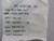LOT OF 100 ALNAN MS27488-16-2 PLUGS T135525