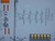 BECKHOFF KL6001 SERIAL INTERFACE MODULE BECKHOFF KL6001 SERIAL INTERFACE MODULE