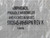 AMPHENOL 5M2645-WH54PN CIRCULAR MIL SPEC CONNECTOR T133045
