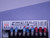 MEAN WELL QP-200D AC-DC QUAD OUTPUT ENCLOSED POWER SUPPLY T132796