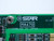 STAR MA470 BOARD CONTROL