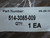 514-3085-009 ENGINE OIL GAUGE 9178275 T129757