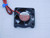 LOT OF 40 SUNON KD1204PFS2 AXIAL FANS 12 VDC 1.1 W T138194 LOT OF 40 SUNON KD1204PFS2 AXIAL FANS 12 VDC 1.1 W T138194