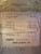 PAWO SYSTEMS K4101248 F124/16 RUBBER SEAL KOMAX FEEDER/APPLICATOR T19987
