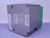 PHOENIX CONTACT QUINT-PS-100-240AC/24DC/20 DIN RAIL POWER SUPPLY T138451