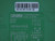 PHOENIX CONTACT 27 44 490 FL COM SERVER RS232 T144673