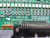39B13135 4845200-300A CIRCUIT BOARD T156434