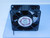 SUNON DP201A 2123HBL COOLING FAN T147168