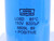 NIPPON CHEMI-CON U36D CAPACITOR T144753 NIPPON CHEMI-CON U36D CAPACITOR T144753