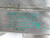 EBMPAPST G2S085-AA03-01 CENTRIFUGAL FAN BLOWER T173991 EBMPAPST G2S085-AA03-01 CENTRIFUGAL FAN BLOWER T173991