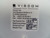 VISCOM D-30455 VISCOM AG CPU MODULE T179759