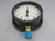 USG T-93-078 PRESSURE GAUGE (INCHES OF WATER) T204524