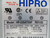 HIPRO HP-235ATXAF REV 02 POWER SUPPLY T200748 HIPRO HP-235ATXAF REV 02 POWER SUPPLY T200748