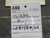 ABB GJR2 318500 R4 HE663229-318/24 ANGLE MEASURE TRANSDUCER MODULE T199733 ABB GJR2 318500 R4 HE663229-318/24 ANGLE MEASURE TRANSDUCER MODULE T199733