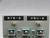 PSU-2 POWER SUPPLY T208278