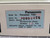 PANASONIC PANADEC 769 SERVO MOTOR POWER SUPPLY T206492 PANASONIC PANADEC 769 SERVO MOTOR POWER SUPPLY T206492