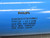 PHILIPS 3186GH372T450AMA3 CAPACITOR 7600UF -10+50% 400VDC 450 SURGE T205242