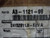 LOT OF 100 HARTFORD TECHNOLOGIES A3-1121-99 24152811JI-REV A BEARINGS-DOUBLE SEAL T17780
