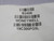 HONEYWELL 19C300PG5L JZ STAINLESS PRESSURE PRODUCTS T224240