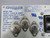 INTERNATIONAL POWER IHTAA-16W REGULATED LINEAR POWER SUPPLY T218402