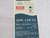 MEAN WELL SDR-120-12 POWER SUPPLY T237403