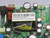 FAB SV3-203~205 CIRCUIT BOARD T244603