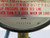 NAGANO 7923784 PRESSURE GAUGE T218553