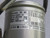 LEINE & LINDE 515431-22 ENCODER T260797