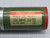 MAXON 2332.968-61.216-200 DC MOTOR T256062 MAXON 2332.968-61.216-200 DC MOTOR T256062