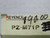 LOT OF 7 KEYENCE PZ-M71P PHOTOELECTRIC SENSOR T260019 LOT OF 7 KEYENCE PZ-M71P PHOTOELECTRIC SENSOR T260019