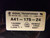 A41-175-24 SIGNAL TRANSFOMER T43921 A41-175-24 SIGNAL TRANSFOMER T43921