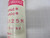 GOULD TRS125 DUAL ELEMENT TIME DELAY FUSE 125 AMP T56718