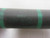 ROYAL  FUSE 34A 250V ONE-TIME T56731
