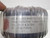 AMVECO MAGNETICS AA-25637B TRANSFORMER T62146 AMVECO MAGNETICS AA-25637B TRANSFORMER T62146