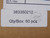 LOT OF 60 0383350212 PLUG SCC064 3312 T90998 LOT OF 60 0383350212 PLUG SCC064 3312 T90998